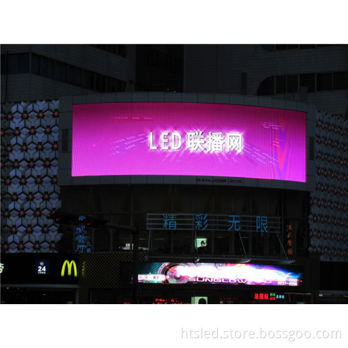 Outdoor Fix Installation LED Display